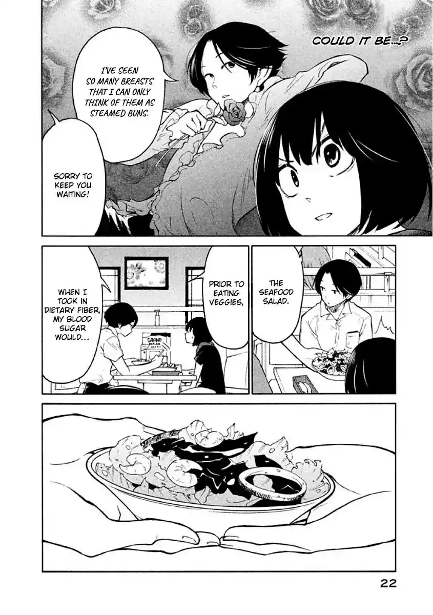 Oogami-san, Dadamore Desu Chapter 7 23